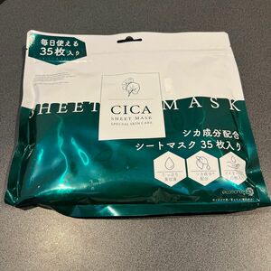 【新品】ピコモンテ(PICOMONTE) シカ　CICA シートマスク　35枚入り シートマスク
