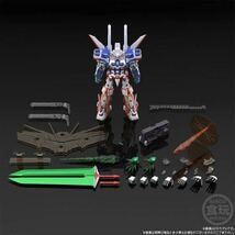 【1円】【未開封】SMP [SHOKUGAN MODELING PROJECT] スーパーロボット大戦OG バンプレイオス【プレミアムバンダイ限定】_画像8