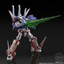 【1円】【未開封】SMP [SHOKUGAN MODELING PROJECT] スーパーロボット大戦OG バンプレイオス【プレミアムバンダイ限定】_画像4