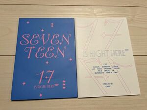 SEVENTEEN セブチ 17 IS RIGHT HERE Dear盤 CD 