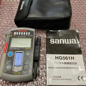 sanwa サンワ HG561H 絶縁測定 メグオーム メガオーム MΩ 漏電 調査 保守 メンテナンス 三和電気