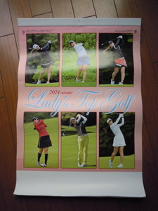 【三】雑貨売切◇　2024年カレンダー　Lady's Top Golf　◇　稲見萌寧　小祝さくら　菊地絵理香　掘琴音　新垣比菜　柏原明日架◇　②