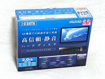 I-O DATA USB2.0接続外付ハードディスク AVHD-A2.0U_画像1