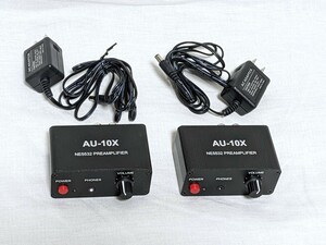 AU-10X headphone amplifier [2 piece set |AC adaptor attaching .]