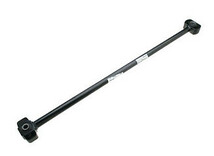 日産 純正 パスファインダー リア ラテラル アーム NISSAN PATHFINDER Rear Lateral Arm ニッサン 未使用 Genuine JDM OEM メーカー純正品_画像1