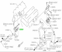 日産 純正 180SX シルビア RS13 バルブ AAC アイドルエアコントロールバルブ Idle Air Control Valve AACV IACV NISSAN 未使用 OEM JDM_画像2