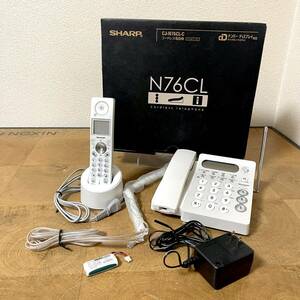  almost unused / use half year degree SHARP/ sharp cordless telephone machine CJ-N76CL-C cordless handset attaching pearl beige 