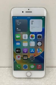 【ジャンク】Apple iPhone8 64GB A1906 MQ792J/A シルバー softbank ○ バッテリー最大容量72％ 本体のみ 240418SK151329