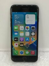 【ジャンク】Apple iPhone8 64GB A1906 MQ782J/A スペースグレイ docomo 利用制限〇 バッテリー最大容量77％ 240401SK310465_画像1