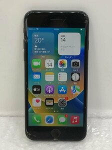 【ジャンク】Apple iPhone8 64GB A1906 MQ782J/A スペースグレイ docomo 利用制限〇 バッテリー最大容量77％ 240401SK310465