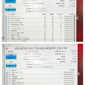 dynabook P3-C7PS-BL Windows11 Core i7-1165G7 2.80GHz 8GB HDD 1TB SSD 256GB 青 240422SK111128の画像7