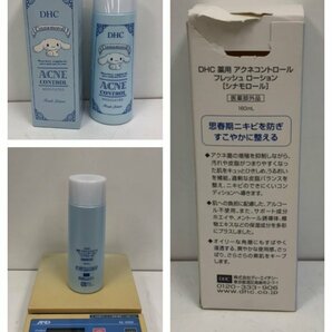 POLA BA DHC ドクターシーラボ まとめ売り まつ毛＆まぶた美容液 薬用レチノAエッセンス ミネラルSエッセンスパウダー など 240422SK220608の画像5