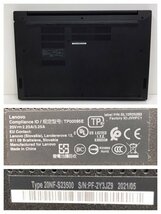 Lenovo レノボ ThinkPad E595 TP00095E Windows11 AMD Ryzen 5 3500U 2.1Ghz 8GB SSD 256GB ノートパソコン 240508SK250190_画像5