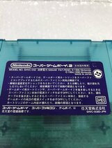 【ジャンク品】任天堂 Nintendo ニンテンドー スーパーゲームボーイ２ まとめ 10点セット SHVC-042 220824SK040098_画像9