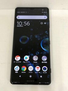 SONY ソニー Xperia エクスペリア 64GB SOV39 ブラック au 利用制限〇　240510SK131282