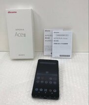 docomo SONY ソニー Xperia エクスペリア SO-53C ブラック 64GB docomo利用制限○ Android アンドロイド スマホ 箱あり 240503SK280472_画像1