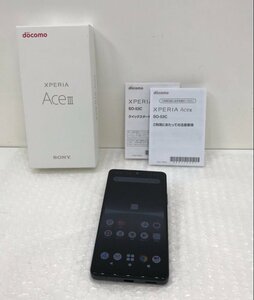 docomo SONY ソニー Xperia エクスペリア SO-53C ブラック 64GB docomo利用制限○ Android アンドロイド スマホ 箱あり 240503SK280472