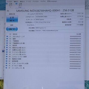 HP ENVY x360 Convertible 15-cp0xxx windows11 AMD Ryzen 5 2500U 2.0GHz 16GB HDD 1TB SSD 256GB 240430SK051057の画像7