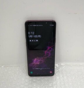 Galaxy S9 SCV38 64GB au 利用制限〇 ライラックパープル Android スマートフォン 240425SK460420