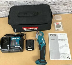 マキタ makita 充電式マルチカッタ CP100D 240424SK230504