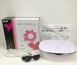 Ke-non ケノン フラッシュ式脱毛器 NIPL-2080 Ver.8.7J 2024年製 DK8W-0119576 脱毛器 パールホワイト エムテック 240524SK500217