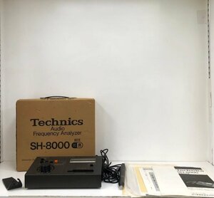 【ジャンク品】Technics テクニクス オーディオ フリケンシー アナライザ SH-8000 240508SK190670