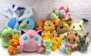 ポケモン ぬいぐるみ プライズ まとめ売り もぐもぐタイム　しっぽみてみて！　ヒトカゲ　ゼニガメ　カイリュー　他 240515SK750216