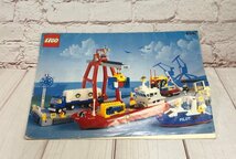 LEGO LAUNCH ＆ LOAD SEAPORT レゴ システム 6542 ハーバーセット レトロ 当時物 240510SK260083_画像10