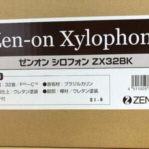 ゼンオン 全音 ZX32BK シロフォン 木琴 打楽器 240429RM380002の画像6