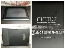 wacom ワコム CINTIQ DTK-1301/K0 13.3型液晶ペンタブレット 240502SK260079_画像2