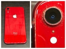 Apple iPhone XR MT062J/A A2106 64GB (PRODUCT)RED レッド 利用制限 docomo 〇 240110SK260940_画像6