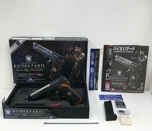 東京マルイ サムライエッジ改 クリス・レッドフィールドモデル 15周年記念 完全限定品 ガスブローバック ガスガン 240516SK110467