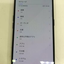 OPPO Reno3 A 128GB SIMフリー CPH2013 スマートフォン ブラック アンドロイド 240409SK510575_画像4