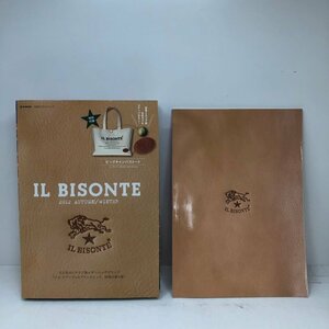 IL BISONTE 2021 AUTUMN/WINTER イルビゾンテ　雑誌　未使用　240222SK311126