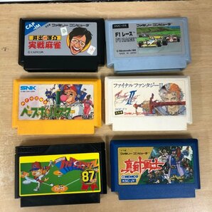 【ジャンク】 ファミコン ソフト まとめ売り 35点 ファイナルファンタジーⅡ スーパーマリオブラザーズ 他 多数 240326SK270122の画像5