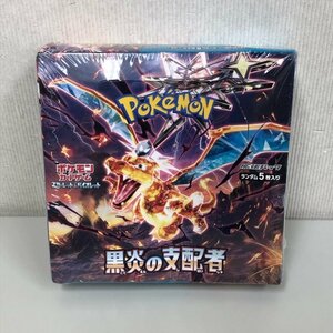 【未開封 1BOX 箱潰れあり】ポケモンカード SV 黒炎の支配者 30パック 240419AG220168