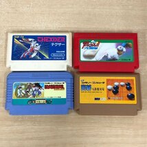 【ジャンク】 ファミコン ソフト まとめ売り 30点 スーパーマリオブラザーズ キャプテン翼 テトリス 他 多数 240326SK270137_画像8