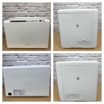 三菱重工冷熱　roomist スチームファン蒸発式加湿器　SHE120VD-W　クリアホワイト　電源コード欠品　240424SK260562_画像3