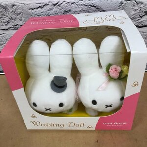 SEKIGUCHI セキグチ miffy ミッフィー Wedding Doll ウエディングドール ぬいぐるみ 240429SK910036