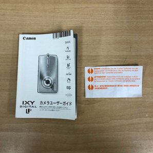 【ジャンク品】Canon IXY DIGITAL L2 PC1108 コンパクトデジタルカメラ 動作未確認 240423SK220323の画像8