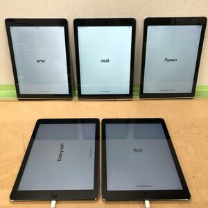 【ジャンク】iPad まとめ売り A1474 MD787LL/A MD786J/B MD786J/A MD785ZP/A MD785J/A 5点セット 231226SK110705