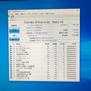 Thirdwave Diginnos Magnate IM デスクトップPC Windows 10 Home Core i5-6500 3.20GHz 16GB HDD 1TB 240429SK080121の画像3