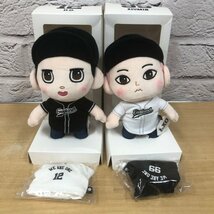 EXO キャラクタードール D.O. ディオ ド・ギョンス XIUMIN シウミン ぬいぐるみ 240123SK280482_画像1