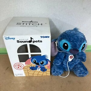 タカラトミー　サウンドペット　sound pets　スティッチ 240425SK430354