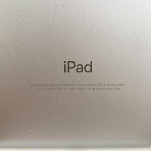 Apple アップル iPad 第6世代 Wi-Fiモデル 128GB スペースグレイ MR7J2J/A A1893 240501SK220148の画像8