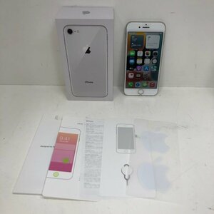 Apple iPhone 8 MQ792J/A A1906 64GB シルバー 利用制限 docomo 〇 240419SK091288