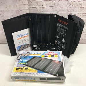 【ジャンク品】エバーブライト 21Wソーラーパネル SSBSP-21WP 240501SK260262