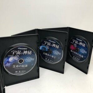 宇宙の神秘 DVD1巻～97巻 冊子1～4346～49 まとめて hachette Discovery ディスカバリー 240507SK500001の画像6