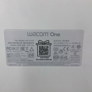 ワコム 液晶ペンタブレット Wacom One 13 touch DTH134 2024年製 240506RM490890の画像7