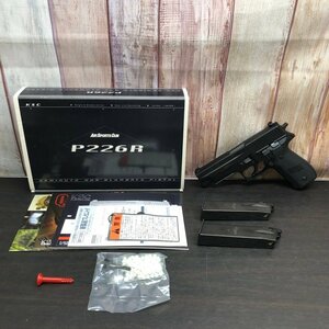 【ジャンク品】KSC SIG SAUER P226R シグザウエル ガスブローバック ガスガン マガジン2点付き 240429SK230148